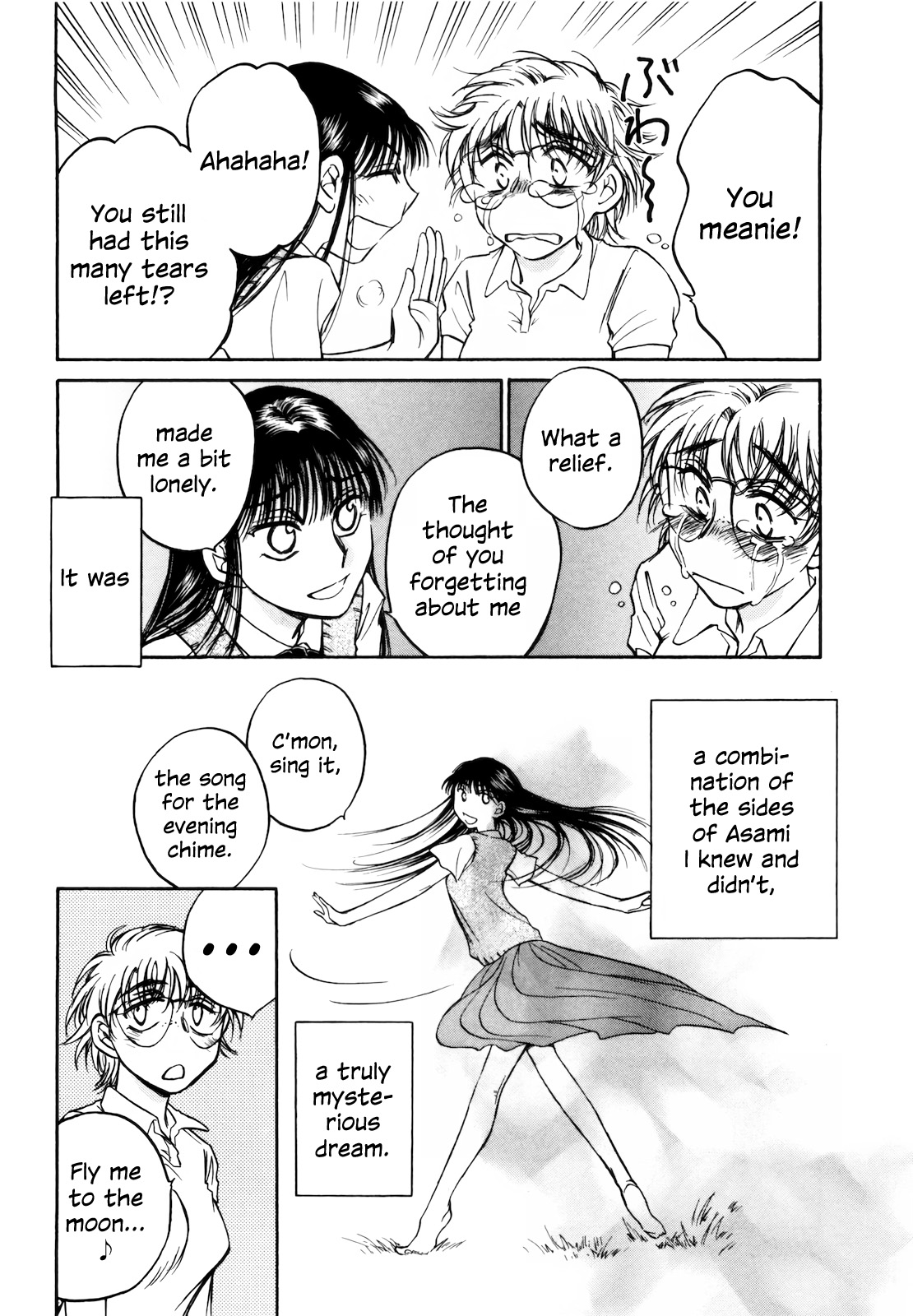 Sugar Wa Otoshigoro Chapter 18 #30