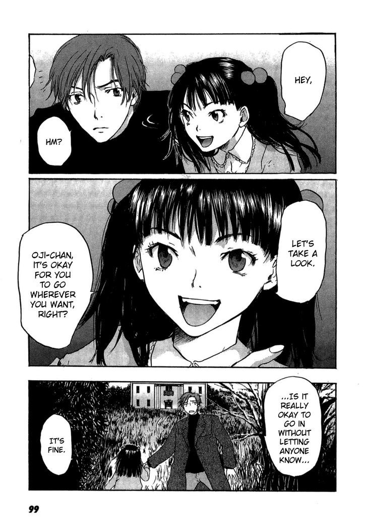 Shinigami Tantei To Yuuutsu Onsen Chapter 2 #14
