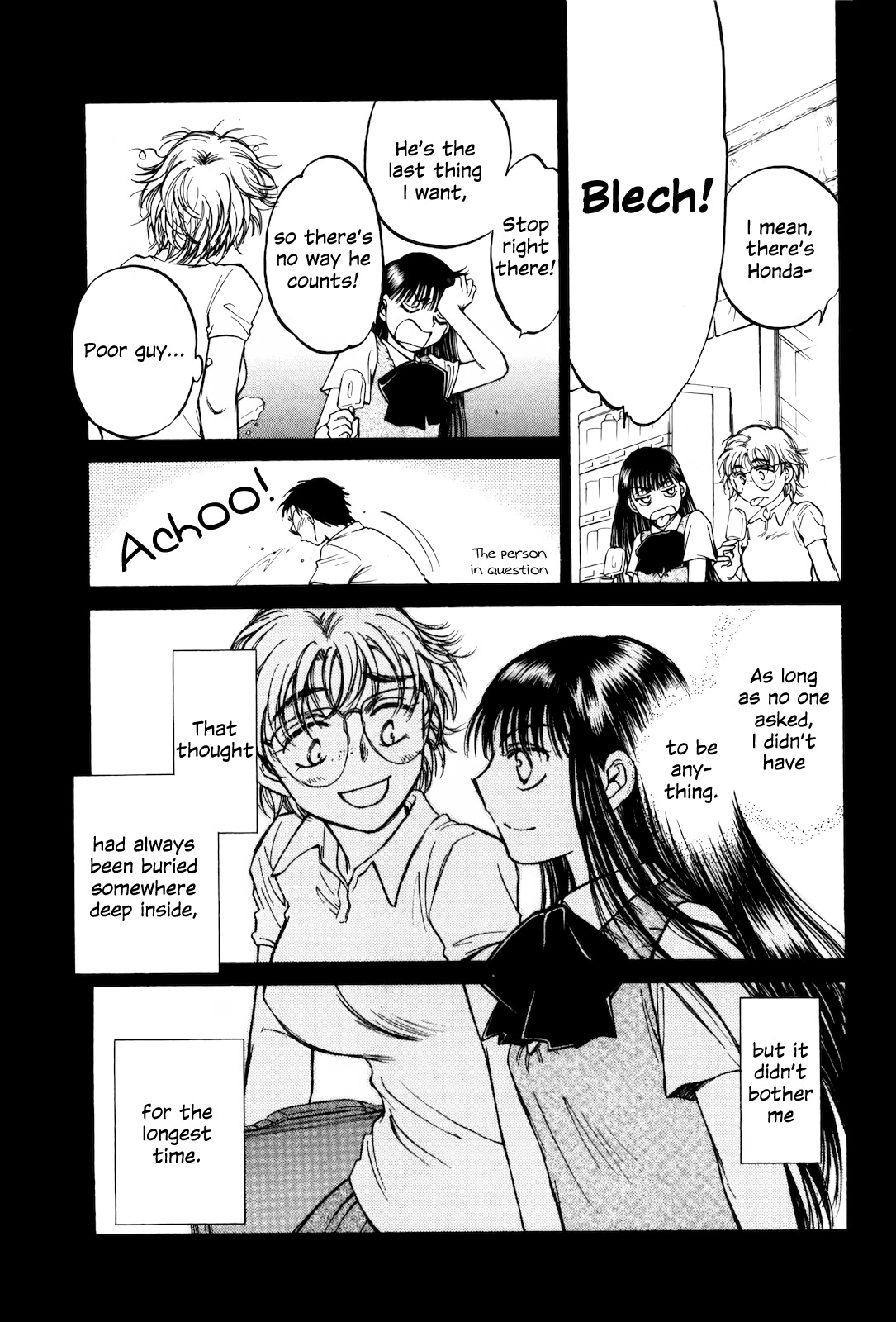 Sugar Wa Otoshigoro Chapter 12 #11