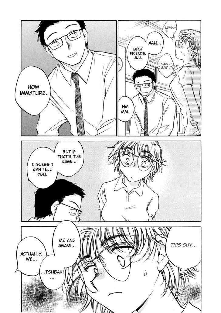 Sugar Wa Otoshigoro Chapter 10 #12