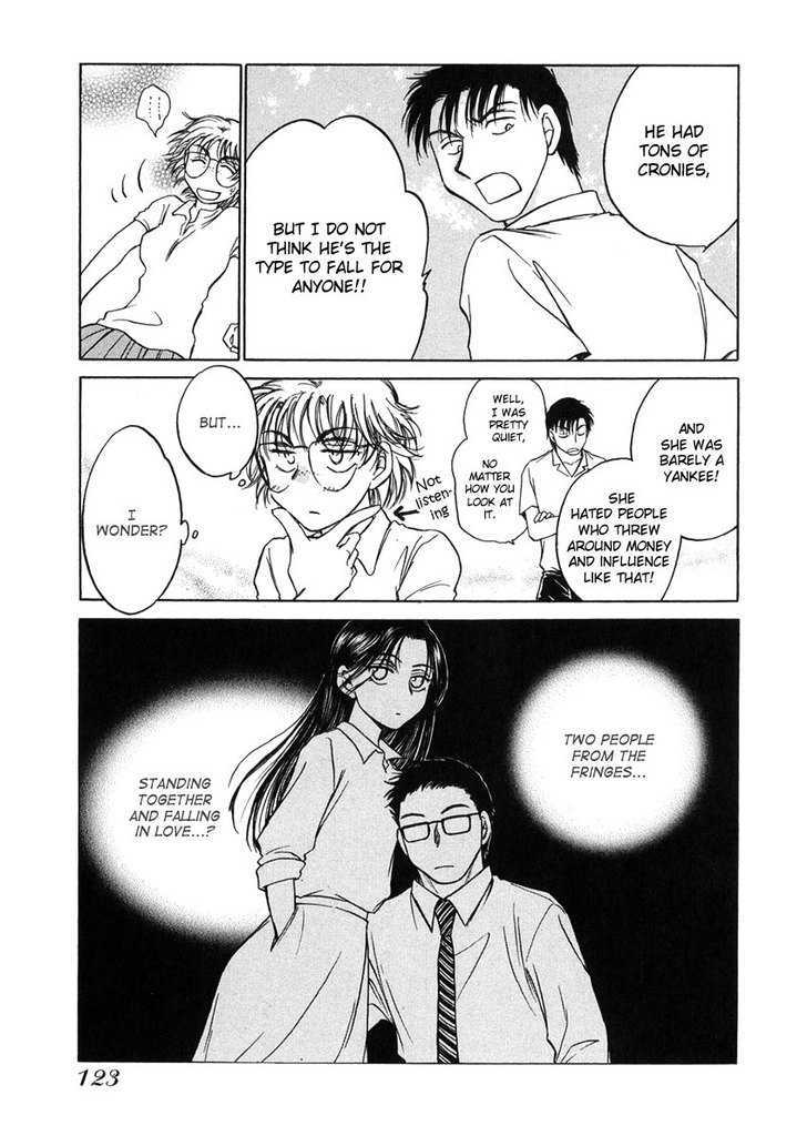 Sugar Wa Otoshigoro Chapter 10 #24