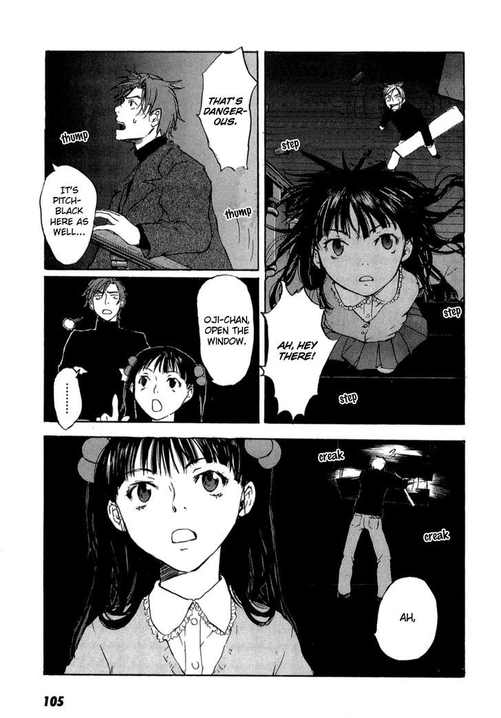 Shinigami Tantei To Yuuutsu Onsen Chapter 2 #20