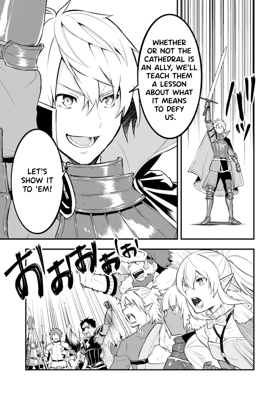 Oda Nobunaga To Iu Nazo No Shokugyo Ga Mahou Kenshi Yori Cheat Dattanode, Oukoku Wo Tsukuru Koto Ni Shimashita Chapter 24 #32