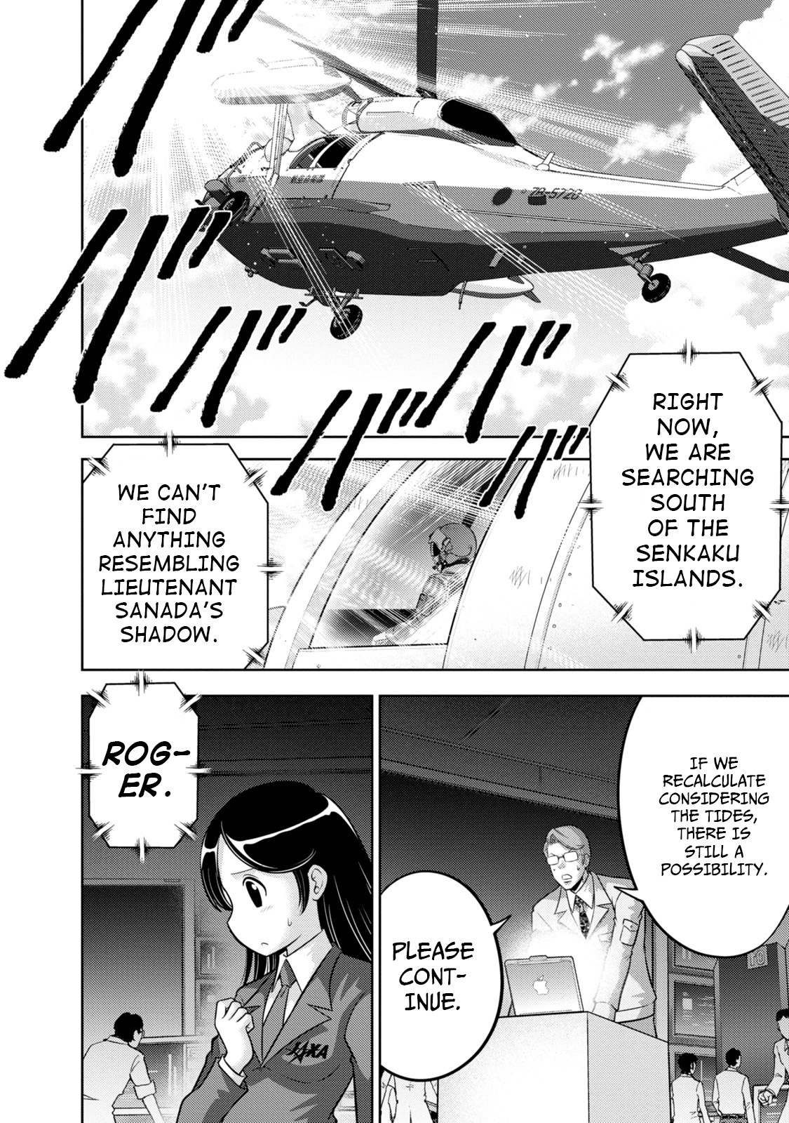 Mudazumo Naki Kaikaku Chapter 138 #9