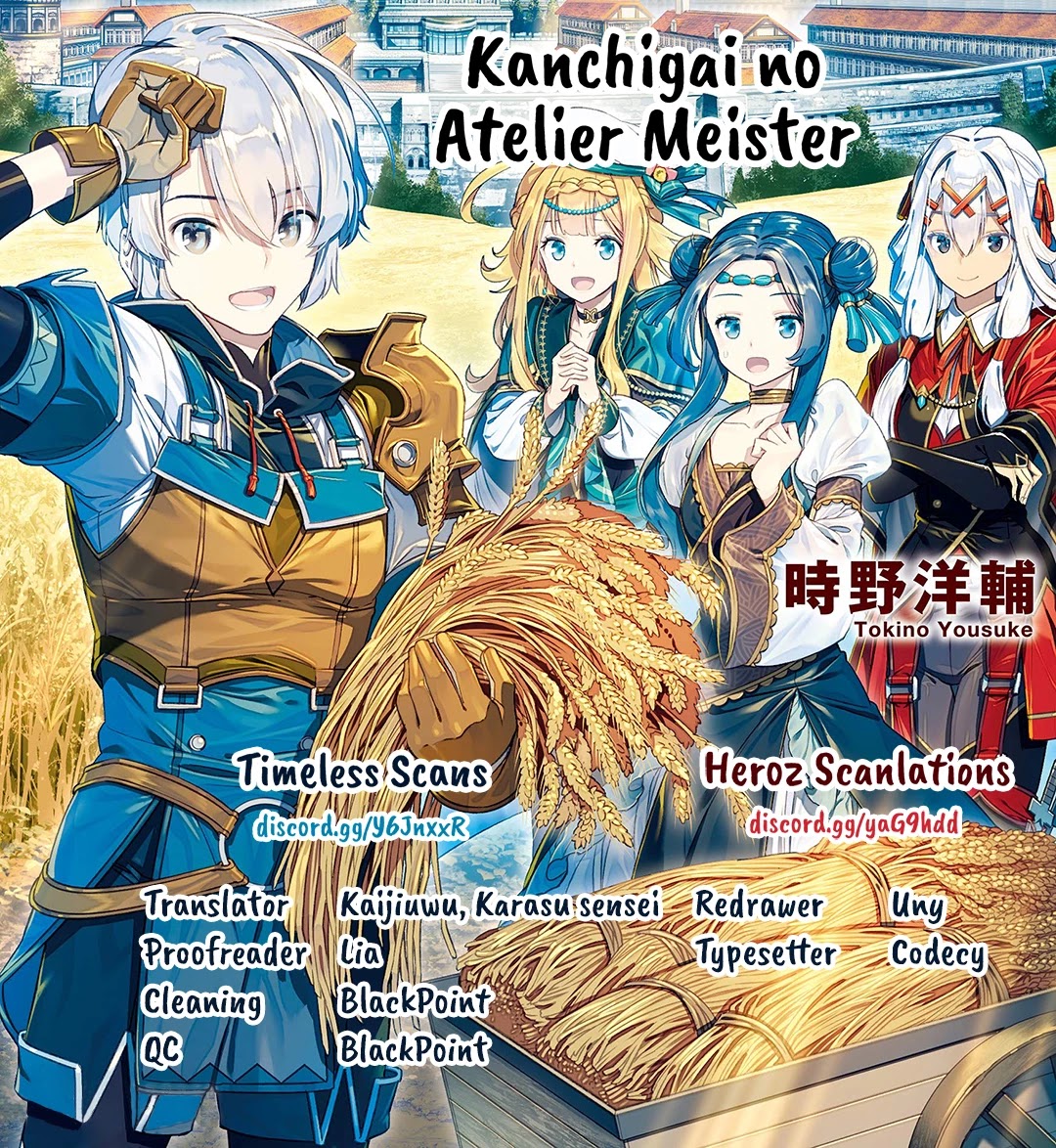 Kanchigai No Atelier Meister Chapter 8 #1