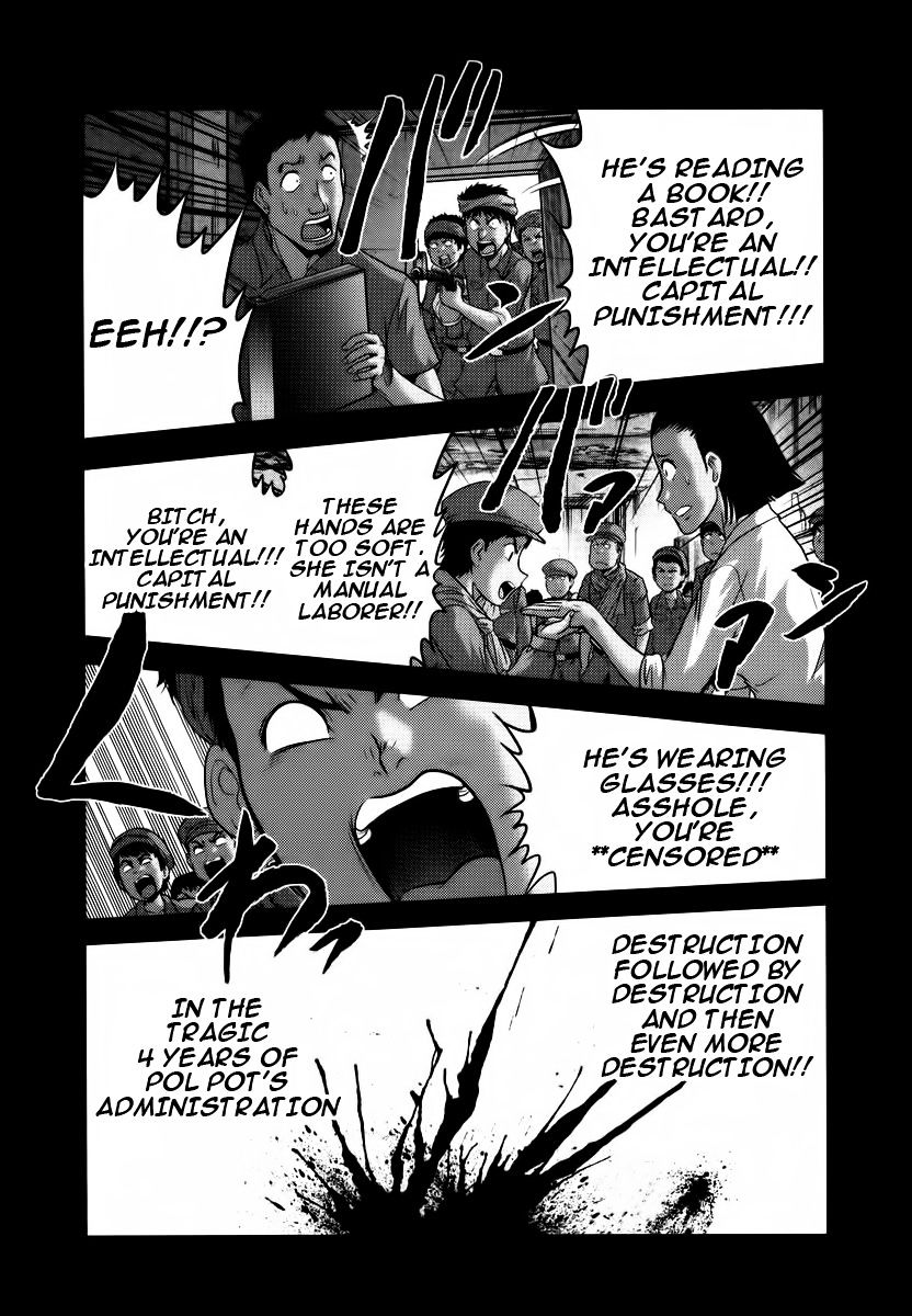 Mudazumo Naki Kaikaku Chapter 89 #18