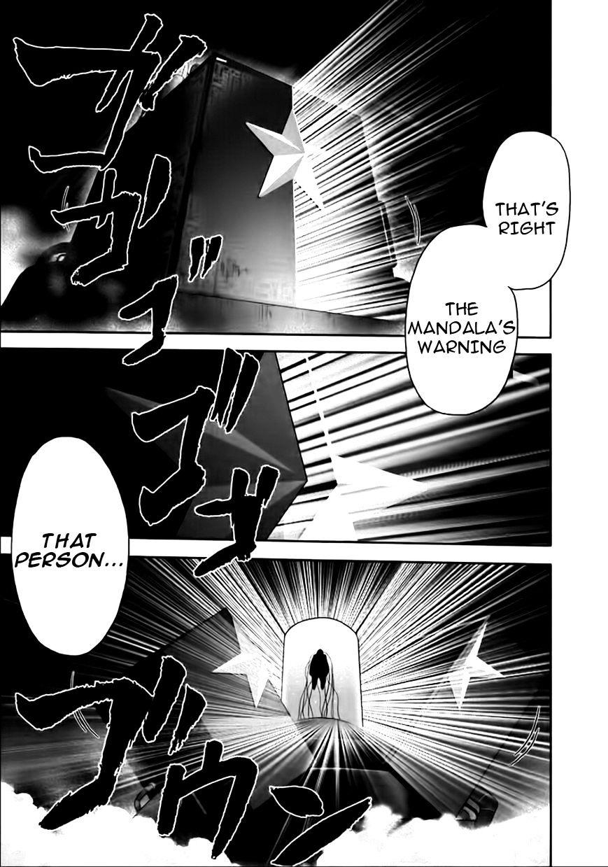 Mudazumo Naki Kaikaku Chapter 81 #15