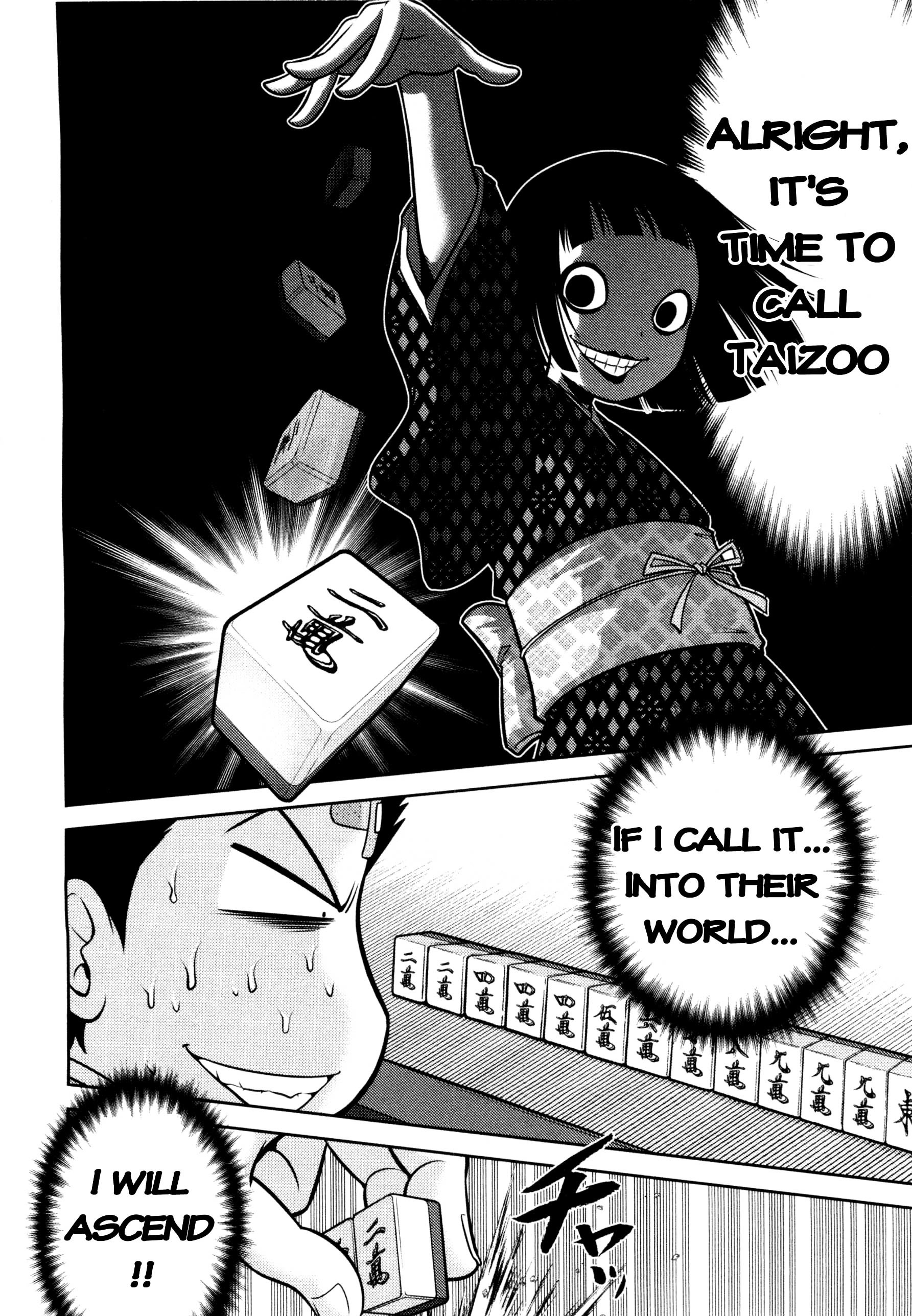 Mudazumo Naki Kaikaku Chapter 72 #2