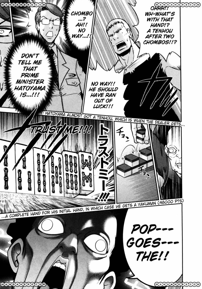 Mudazumo Naki Kaikaku Chapter 65 #8