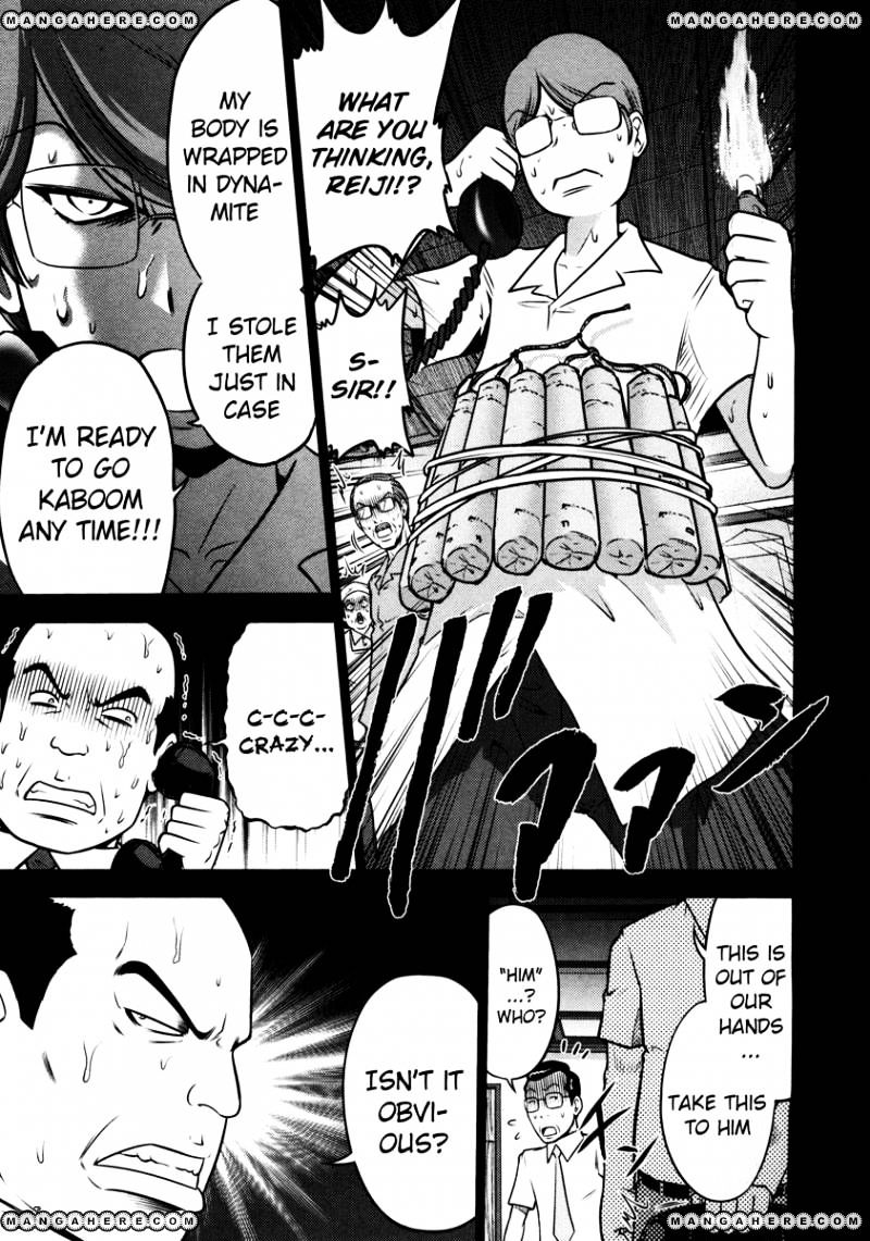 Mudazumo Naki Kaikaku Chapter 62 #7