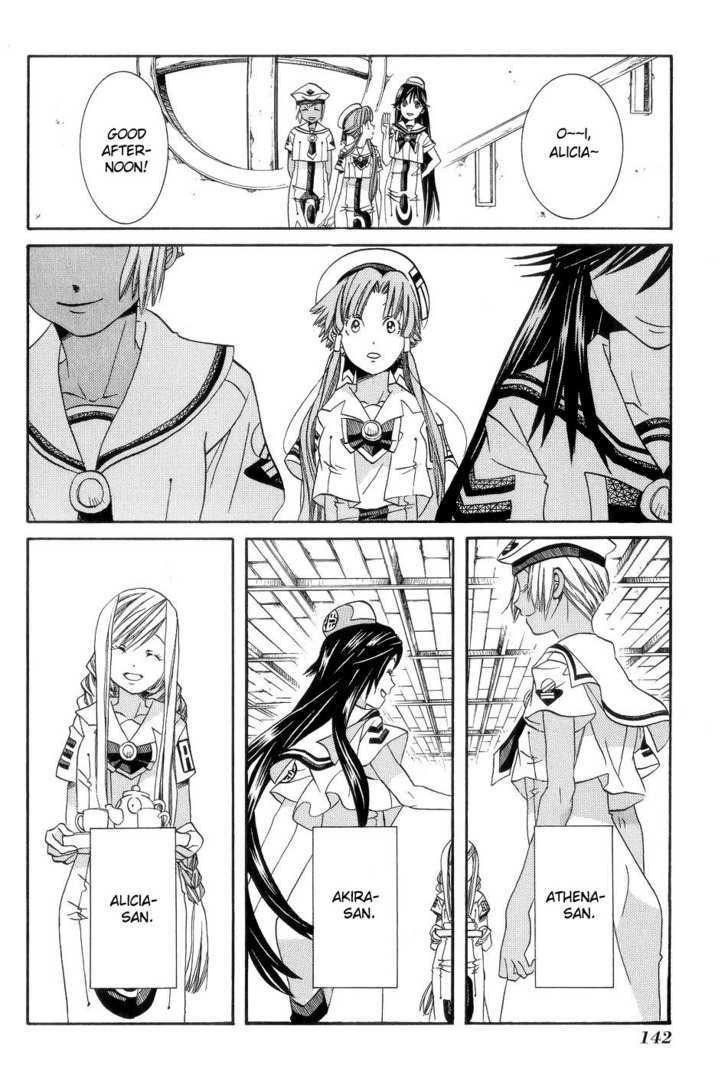 Aria Chapter 60 #17