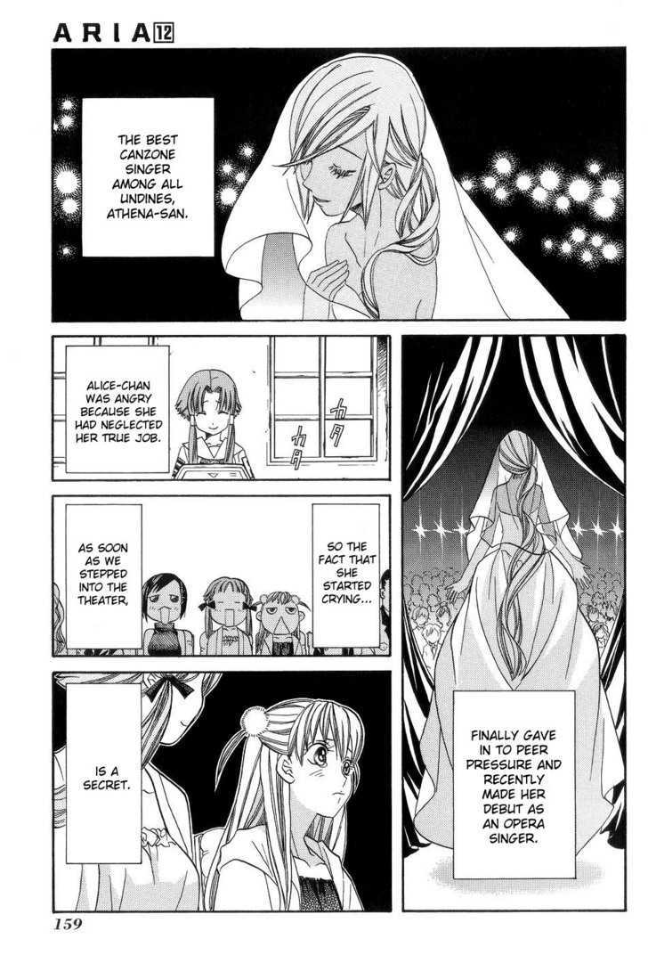 Aria Chapter 60 #32