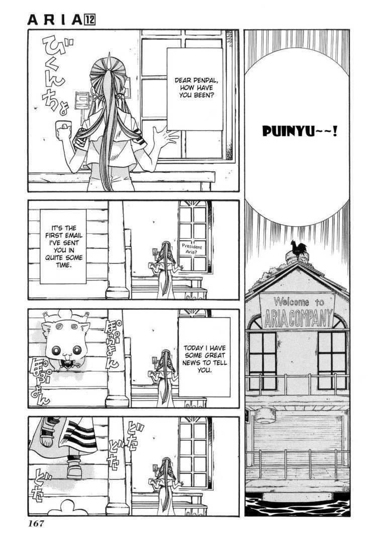 Aria Chapter 60 #40