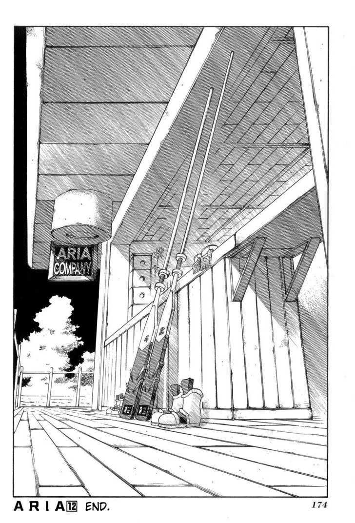 Aria Chapter 60 #46