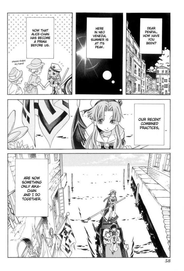 Aria Chapter 58 #2