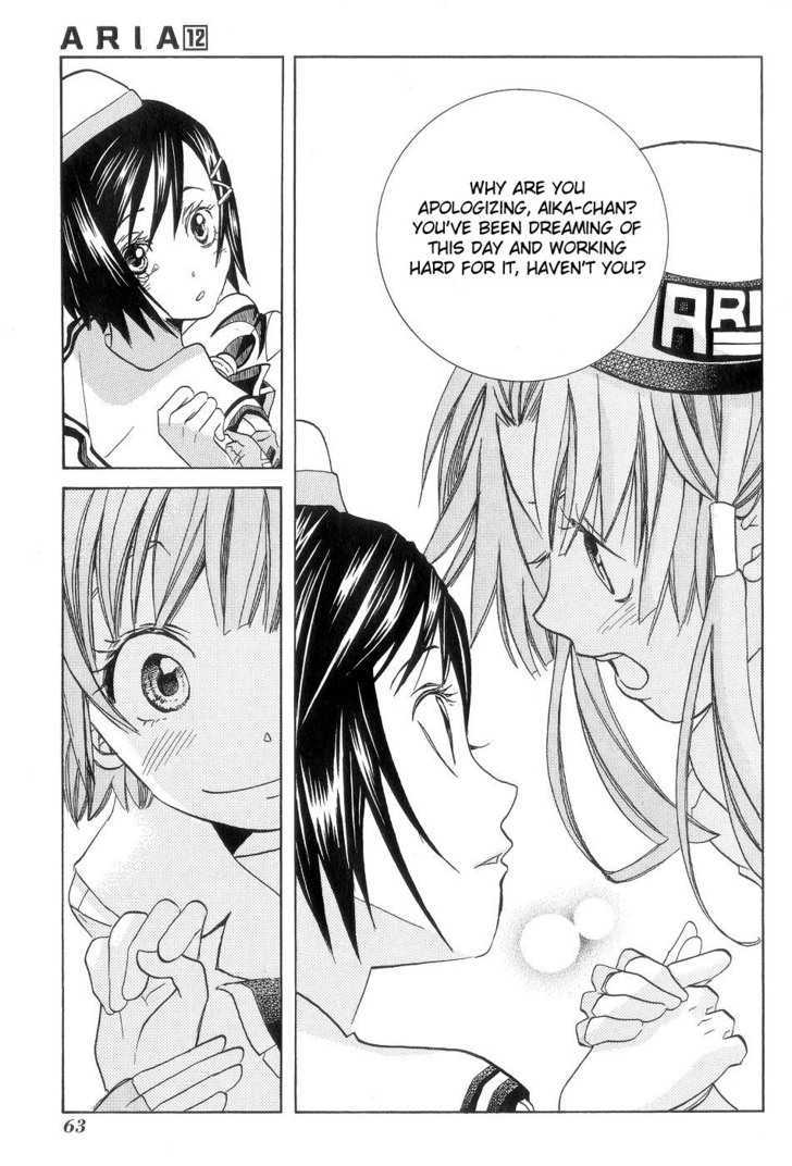 Aria Chapter 58 #7