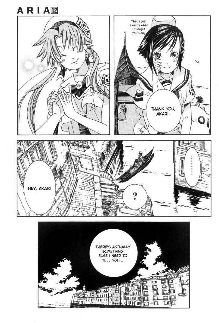 Aria Chapter 58 #9
