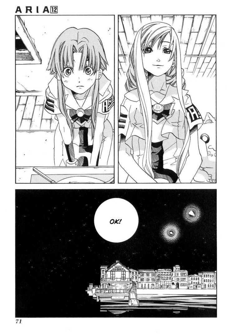 Aria Chapter 58 #15