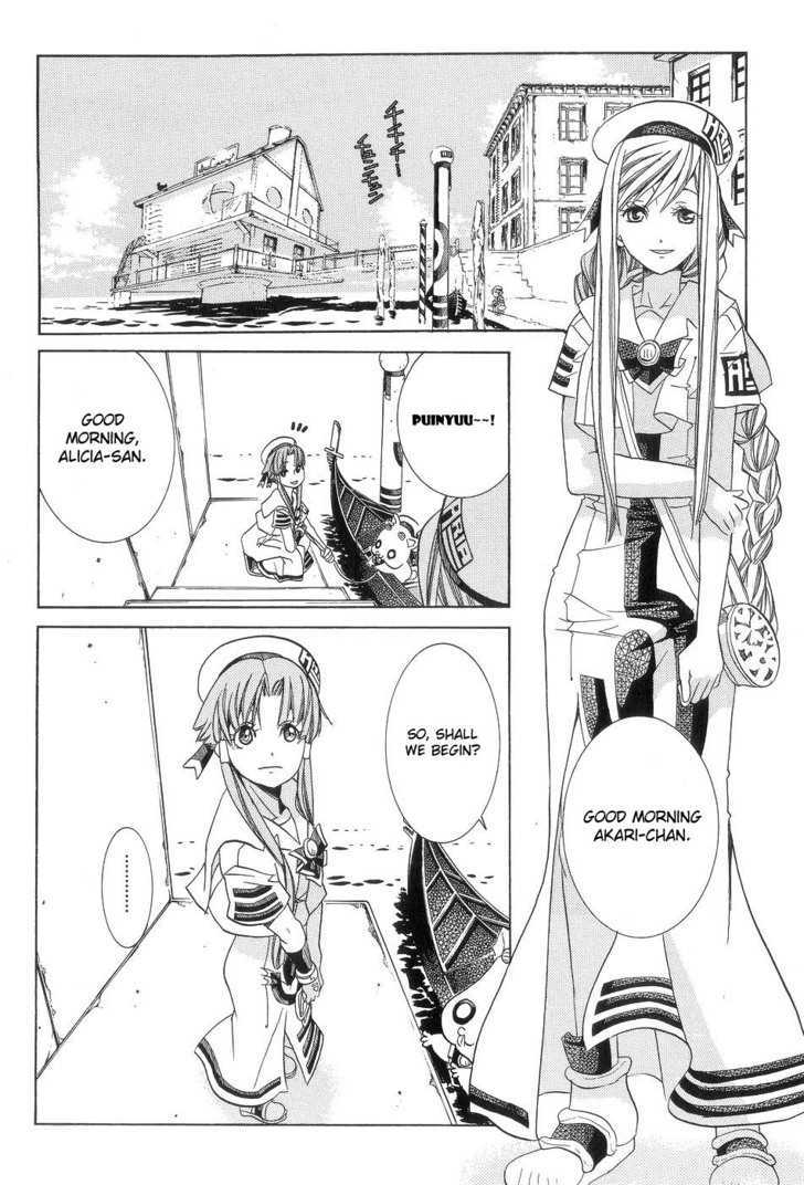 Aria Chapter 58 #16