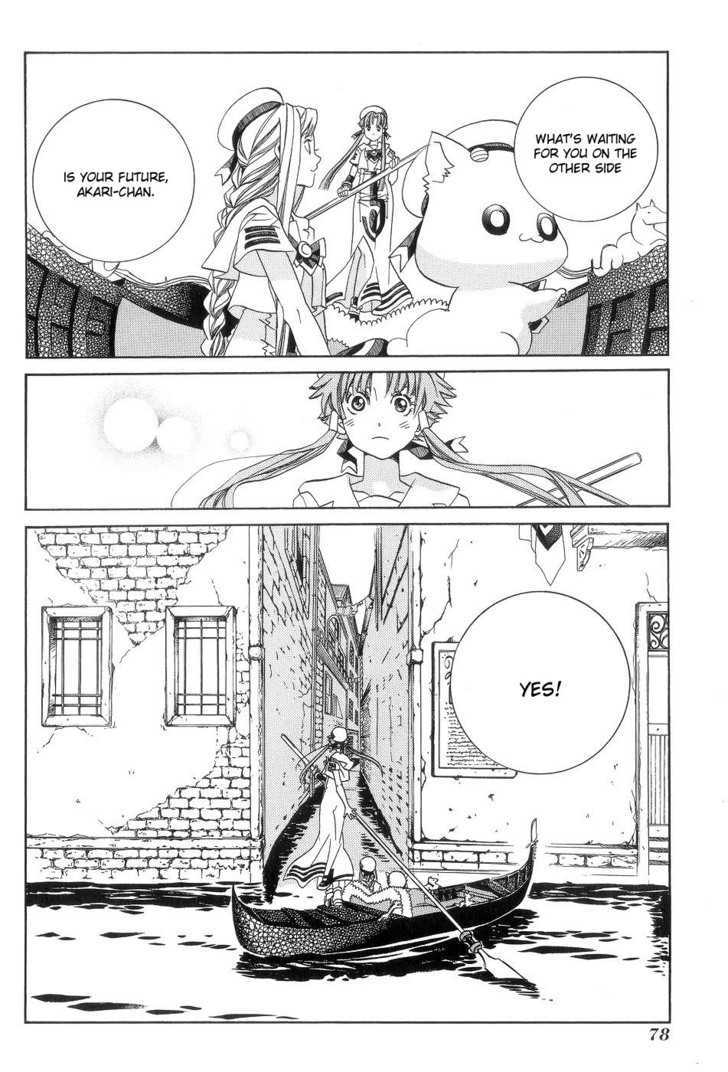 Aria Chapter 58 #22