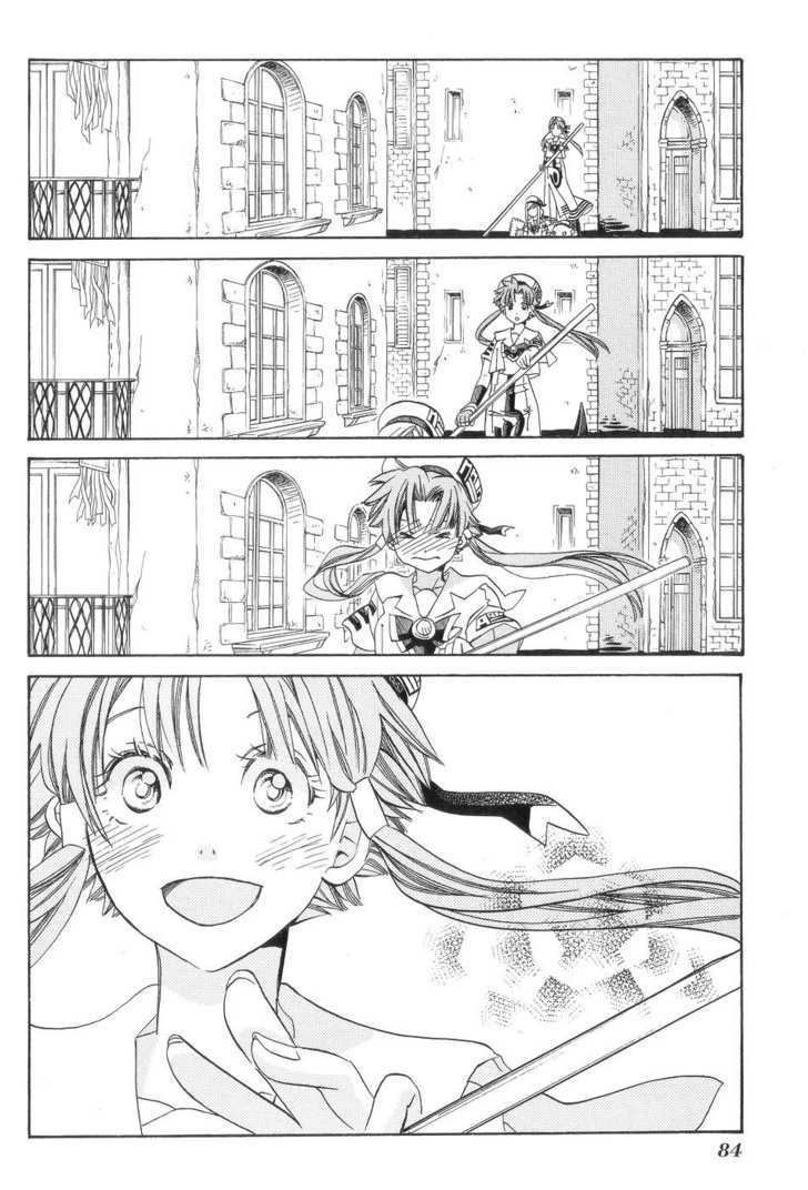 Aria Chapter 58 #28