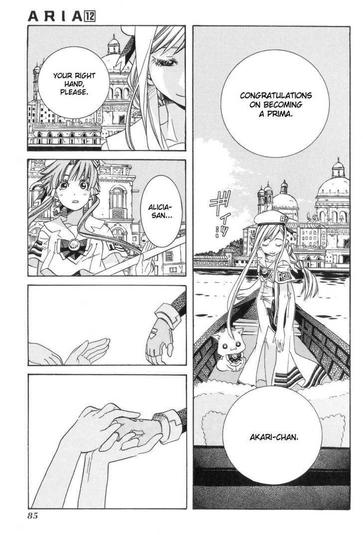 Aria Chapter 58 #29