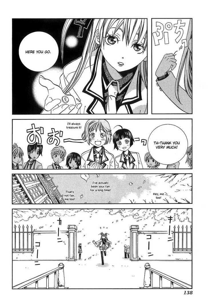 Aria Chapter 55 #5