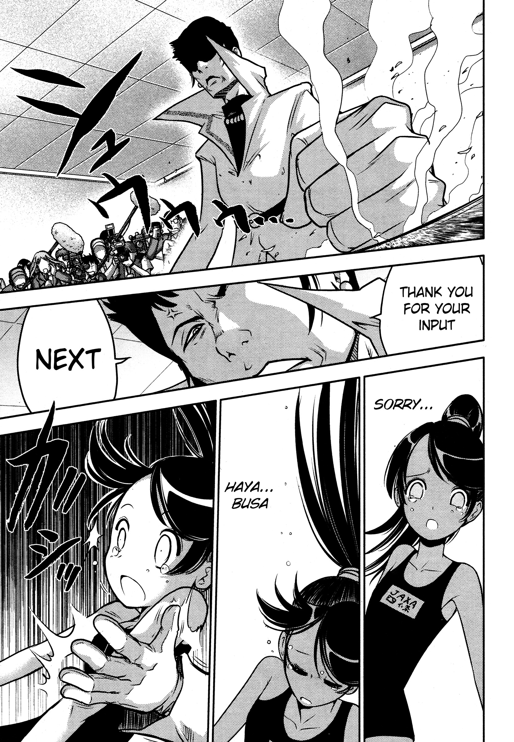 Mudazumo Naki Kaikaku Chapter 53 #21