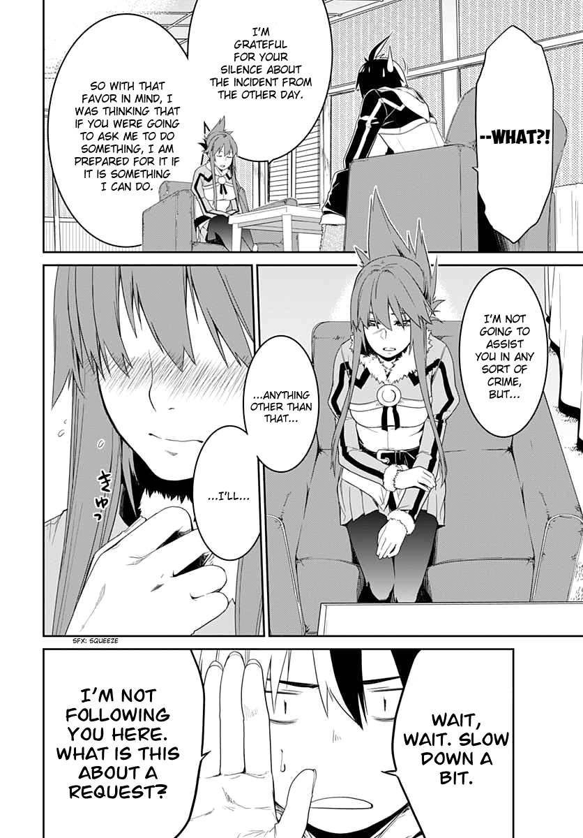 Eiyuu Kyoushitsu Chapter 5 #6