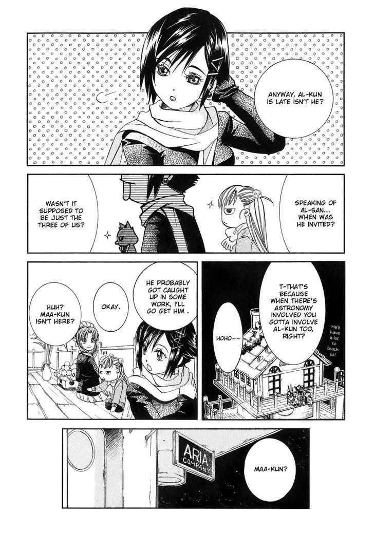 Aria Chapter 45 #5