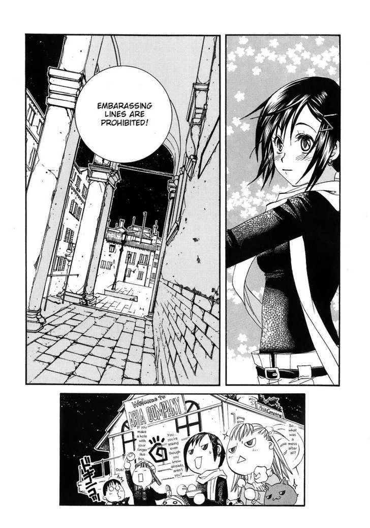 Aria Chapter 45 #31