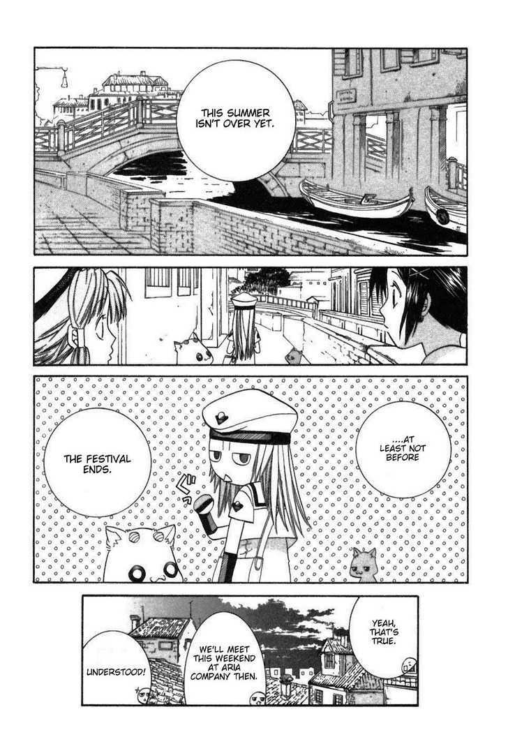 Aria Chapter 40 #8