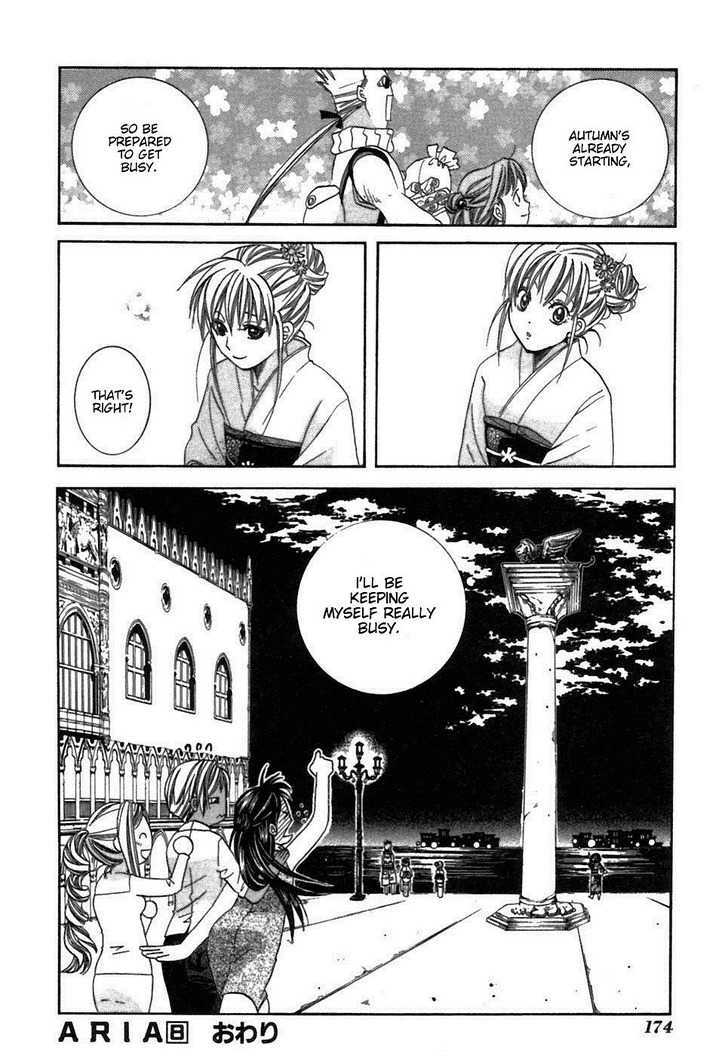 Aria Chapter 40 #33