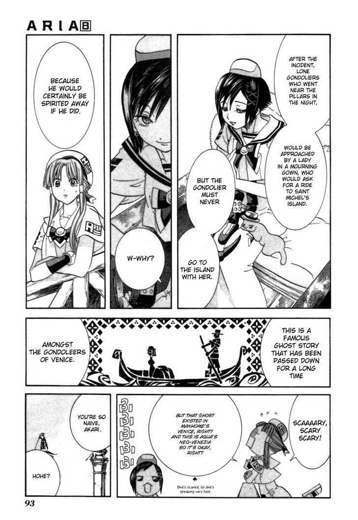 Aria Chapter 38 #7