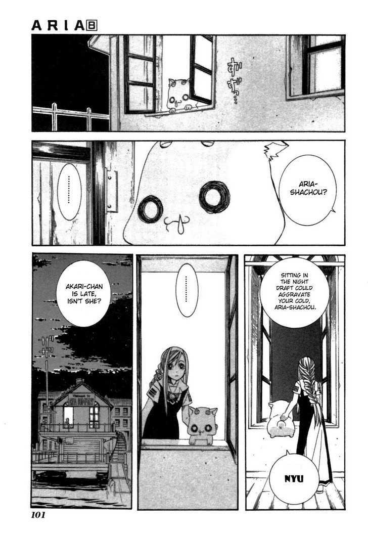 Aria Chapter 38 #15