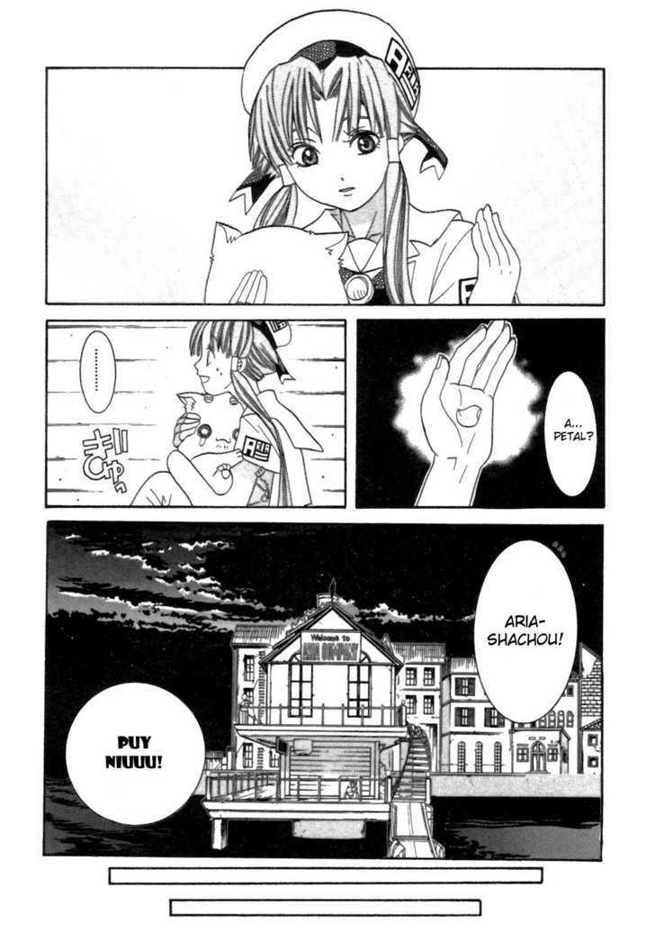 Aria Chapter 38 #29