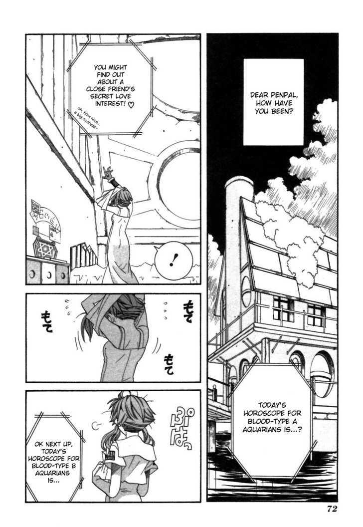 Aria Chapter 37.5 #2