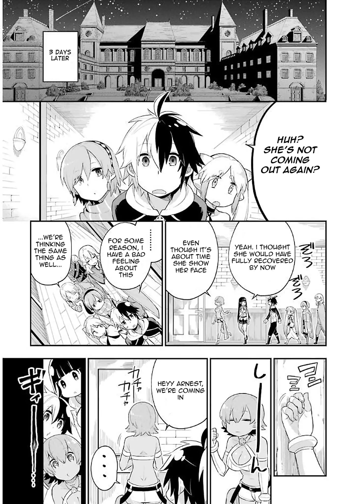 Eiyuu Kyoushitsu Chapter 4.2 #32