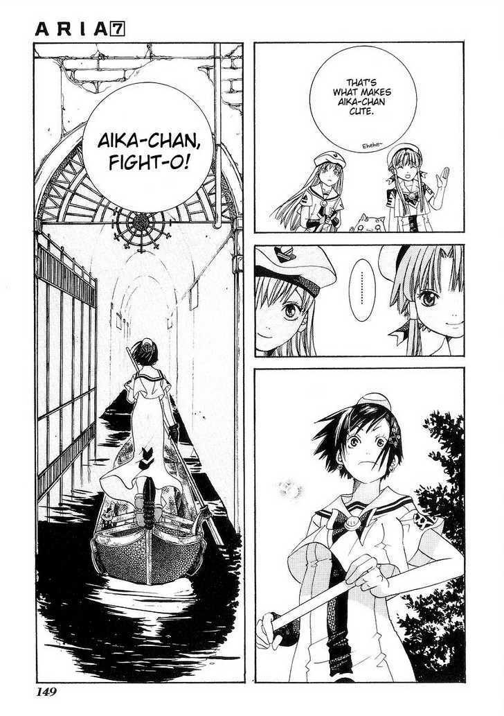 Aria Chapter 35 #15