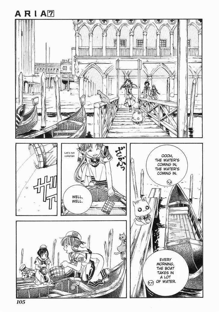 Aria Chapter 34 #3