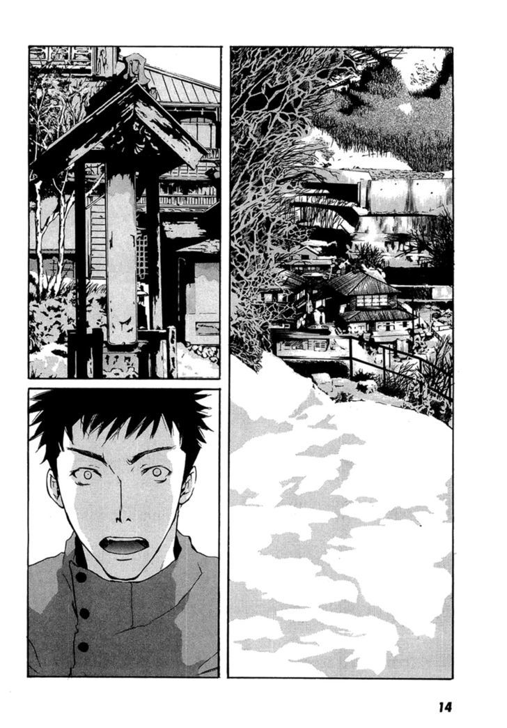 Shinigami Tantei To Yuuutsu Onsen Chapter 1 #17