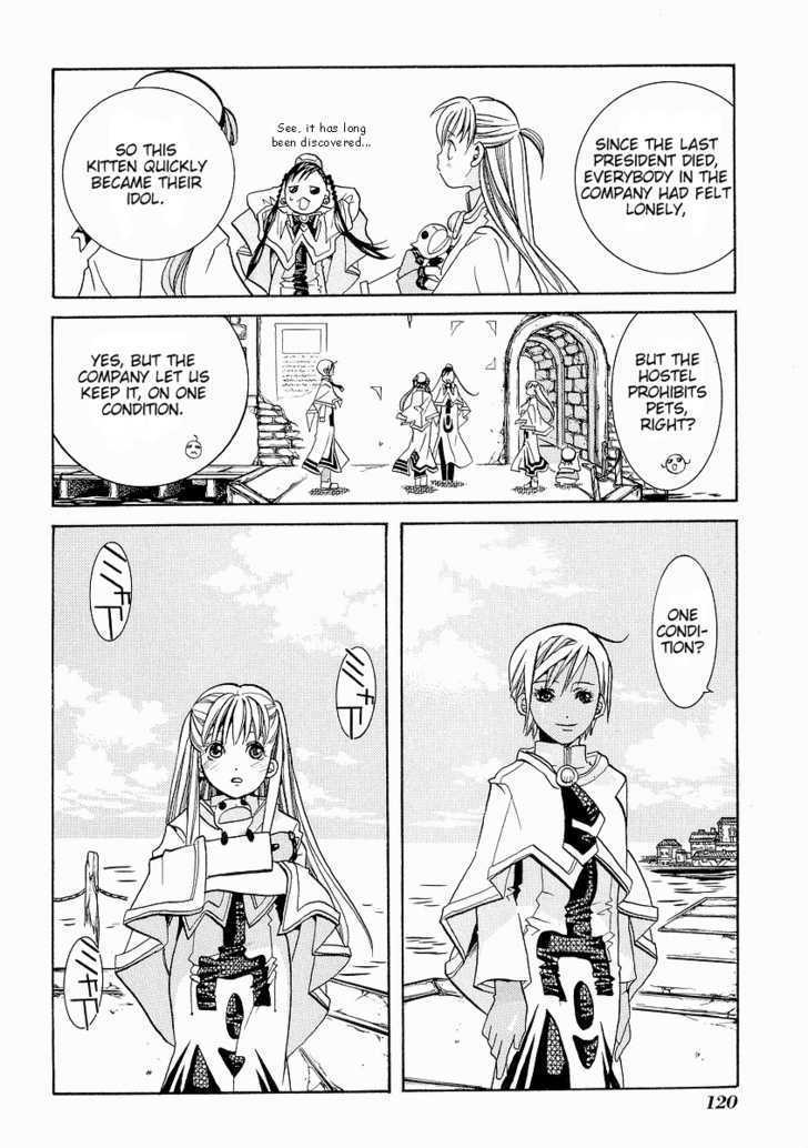 Aria Chapter 29 #32