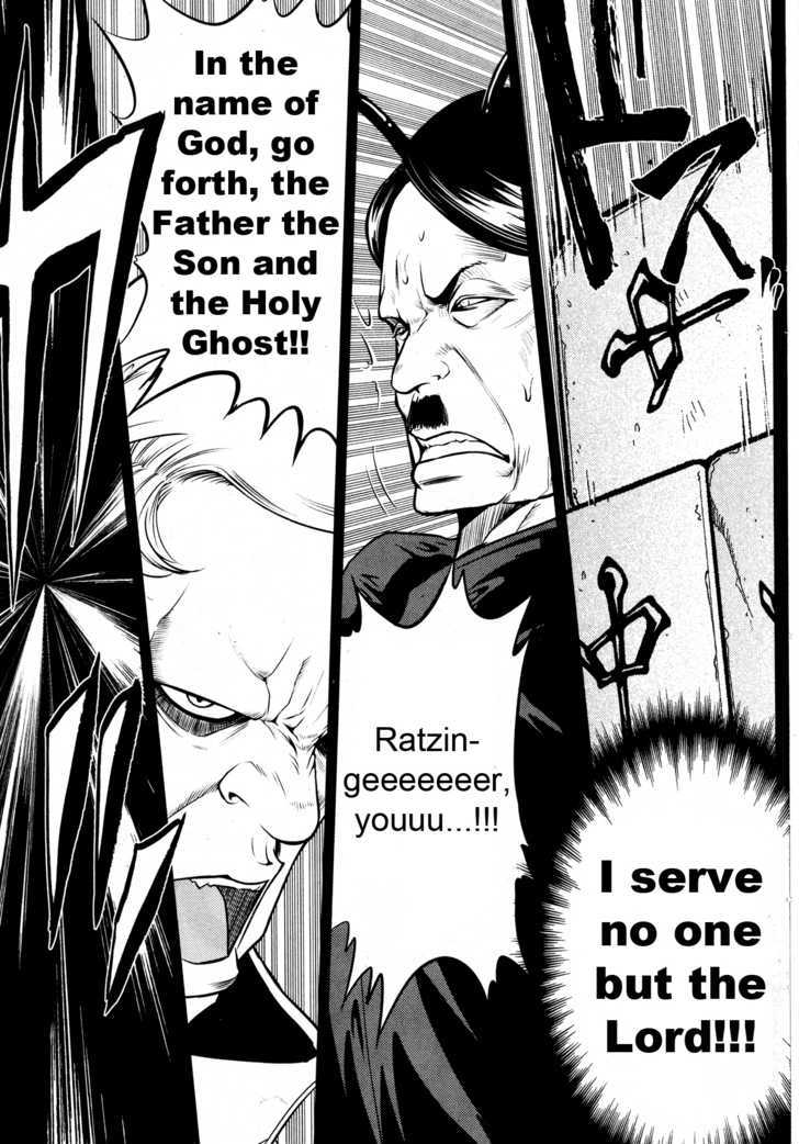 Mudazumo Naki Kaikaku Chapter 26 #18