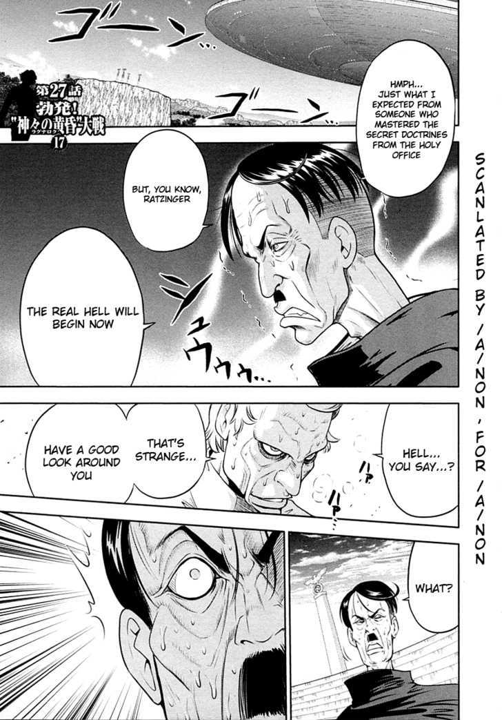 Mudazumo Naki Kaikaku Chapter 27 #6