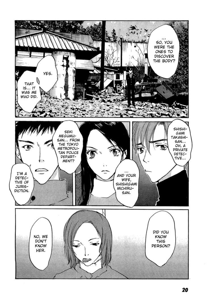 Shinigami Tantei To Yuuutsu Onsen Chapter 1 #22
