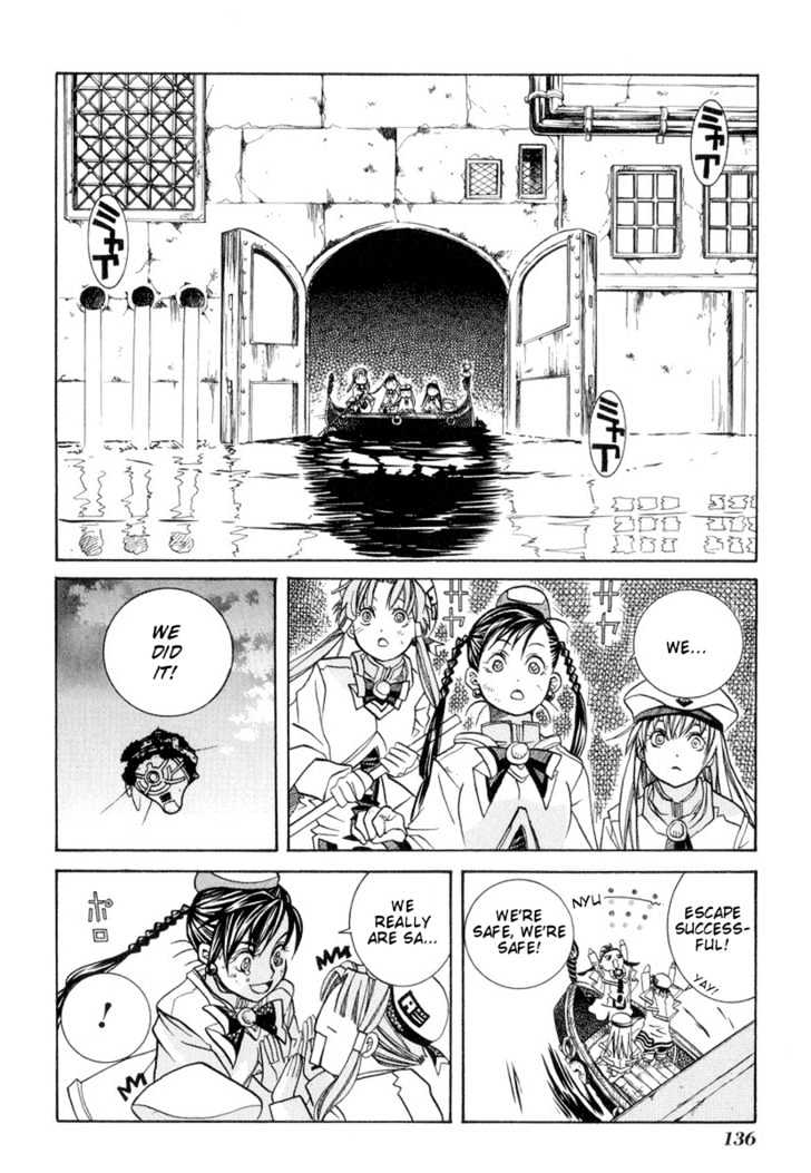 Aria Chapter 24 #29