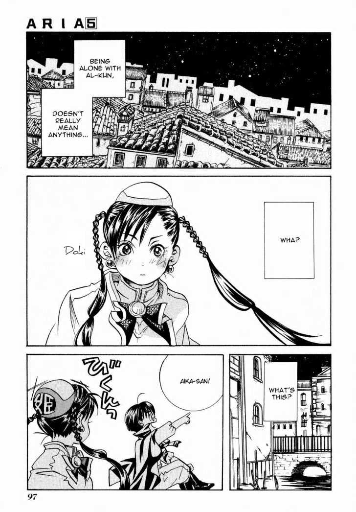 Aria Chapter 23 #26
