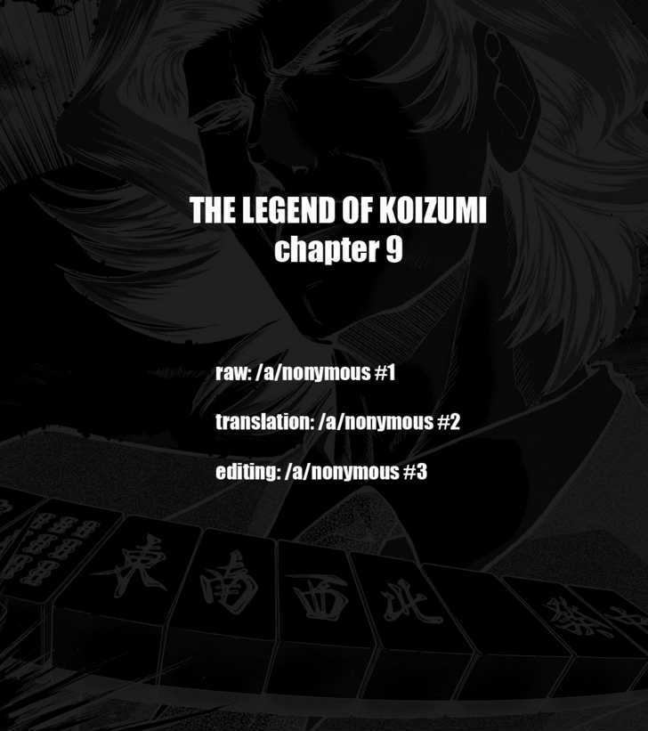 Mudazumo Naki Kaikaku Chapter 9 #27