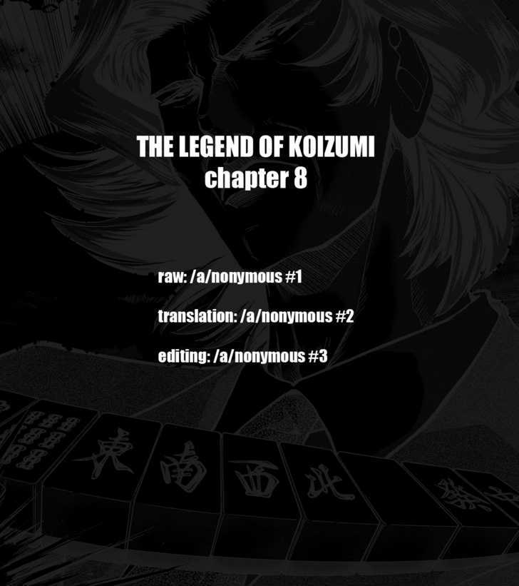 Mudazumo Naki Kaikaku Chapter 8.2 #24