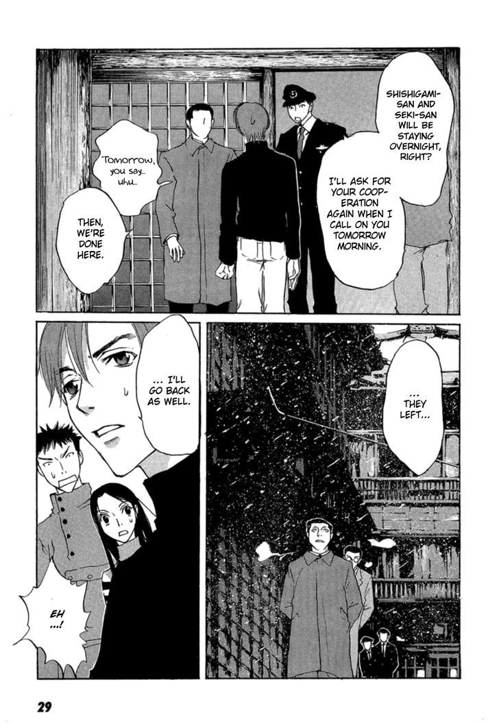Shinigami Tantei To Yuuutsu Onsen Chapter 1 #31